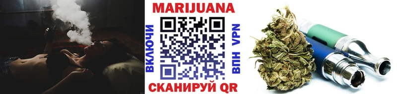 Все наркотики Выборг А ПВП  Конопля  блэк спрут tor  КОКАИН 