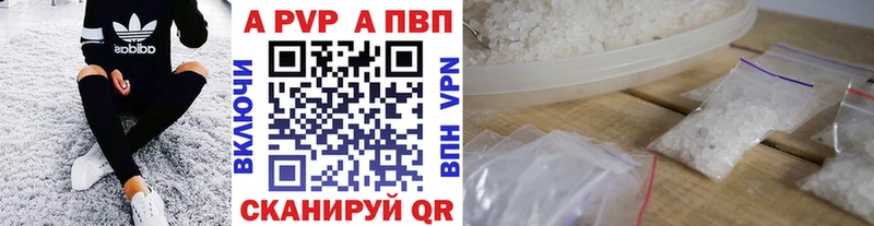 A PVP СК Выборг