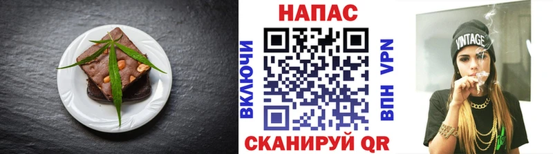мориарти формула  Выборг  Canna-Cookies конопля  наркота 