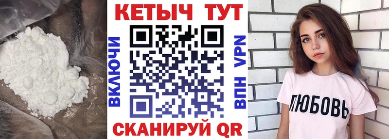 kraken рабочий сайт  Выборг  КЕТАМИН VHQ 
