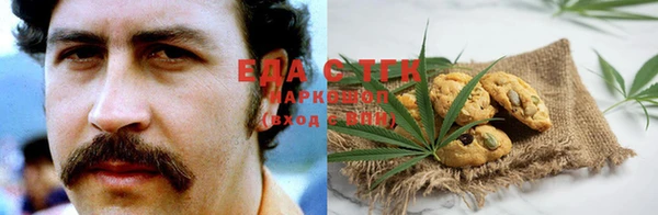 амф Белокуриха