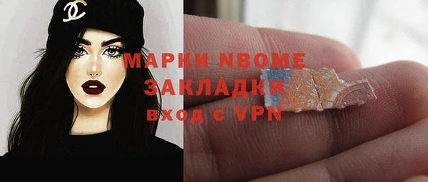 амф Белокуриха