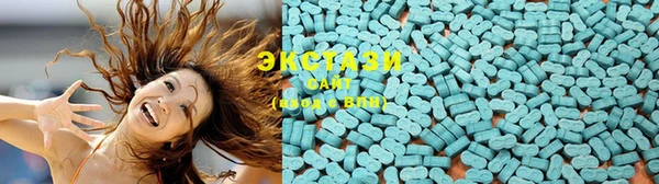 амф Белокуриха