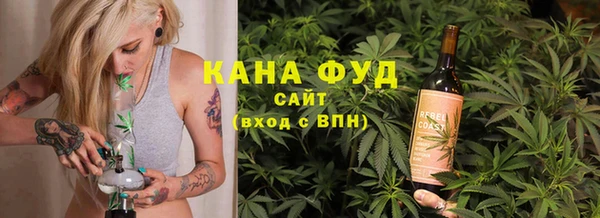 амф Белокуриха