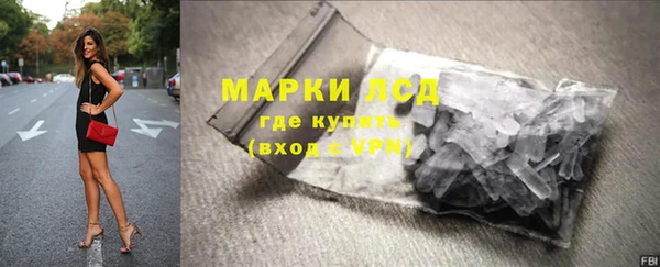 амф Белокуриха