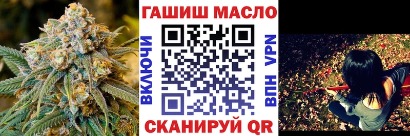 ТГК Wax Выборг